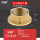 M32圆盘压帽(用单孔冷热水龙头）