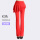 红色双层斜边 连体裙裤(精细 牛奶丝)