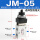 JM-05(旋钮)