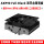 AXP90 FULL BLACK 双平台 配TF7