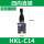 HKL-C14(四向自锁)