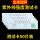 北京四环紫外线测试卡50片 无外盒
