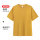 WY T6000-姜黄色短袖