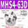 MHS4-63D四爪