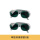 单独深绿眼镜2副防紫外线