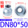 DN80*DN50【国标】
