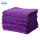 紫色 30*60cm