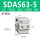 SDAS63-5带磁