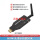无线50米USB供电款(单RX接收器*1