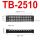 TB-2510 10节25A