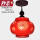 中国红圆灯笼吊式