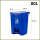 80L全蓝桶(特厚)送垃圾袋-KBTP