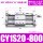 CY1S20-800