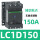 LC1D150 150A 75KW
