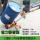 铁桶塑料桶通用（聚氨酯轮四轮）