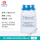 海博生物 硫乙醇酸盐流体培养基 HB5190-5