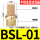 BSL-01宝塔半铜1分