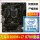 微星B360M+i7 8700主板CPU套装9成新