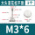 M361个