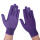 紫色尼龙点珠手套6双耐磨防滑