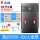 数显控温60L/6KW-220V 【50-100