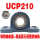 铸钢座+高品质轴承 UCP210