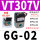 VT307V-6G-02