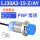 LJ30A3-15-Z AY（非屏蔽15mm)