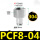 304材质PCF804*