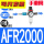 AFR2000纤维滑阀SM+PM20