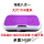 【66厘米/经典】1005D紫色