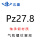 螺纹塞规 Pz27.8