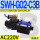 SWH-G02-C3B-A240-20 (插座式)