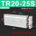 TR20-25S