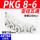变径/PKG8-6 亚德客原装