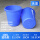 蓝色桶100升装水160斤（无盖）