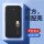 SM-N9500平安乐虎图案黑送全屏