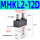 MHKL2-12D