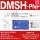 DMSH-PNP 三线PNP电子式