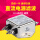 SJD210D-10 单节焊片 10安