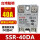 SSR40DA