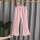 粉色叶子款喇叭裤