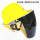 黄色安全帽+墨绿色镜合金支架片