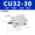 CU32-30