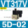 VT317V-5D-02(真空负压)