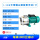 1.1KW不锈钢泵头手动型 JET-110