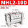 MHL2-10D