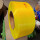 黄色透明10宽0.7厚(10kg)3200米