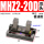 MHZ220D 爪头