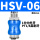 HSV-06螺纹1分1/8